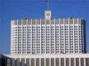Президиум Правительства Российской Федерации рассмотрит изменение в 261-ФЗ
