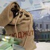 Томская область может получить 50 млн. рублей из федерального бюджета на реализацию программы по энергосбережению