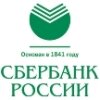 Сбербанк России и ОАО "Холдинг МРСК" заключили Соглашение об установлении общих принципов сотрудничества