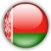 Закон Республики Беларусь "Об энергосбережении" (от 15 июля 1998 №190)