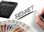 Ивановская мэрия потратит на экономию электроэнергии 700 миллионов рублей