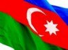 В Азербайджане создана Государственная компания по альтернативным и возобновляемым источникам энергии