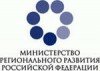 Проект Государственной программы «Обеспечение качественным жильем и услугами ЖКХ населения России»