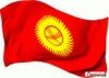 В случае принятия закона об энергоэффективности зданий ЕБРР готов выделить Кыргызстану грант в 10 млн евро